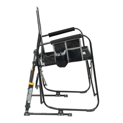 Freestyle Rocker XL™ - Easy Lift