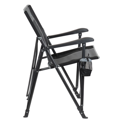 Eazy Chair™ - Clean Comfort